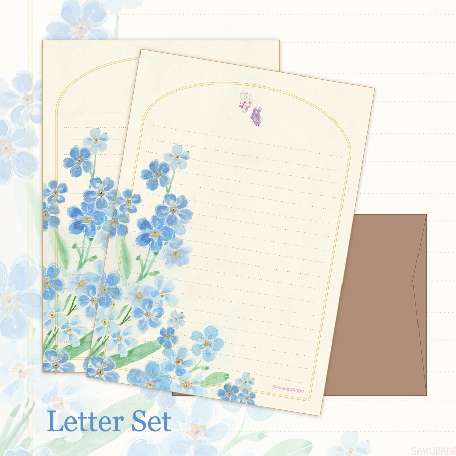 Forget Me Not Letter Set