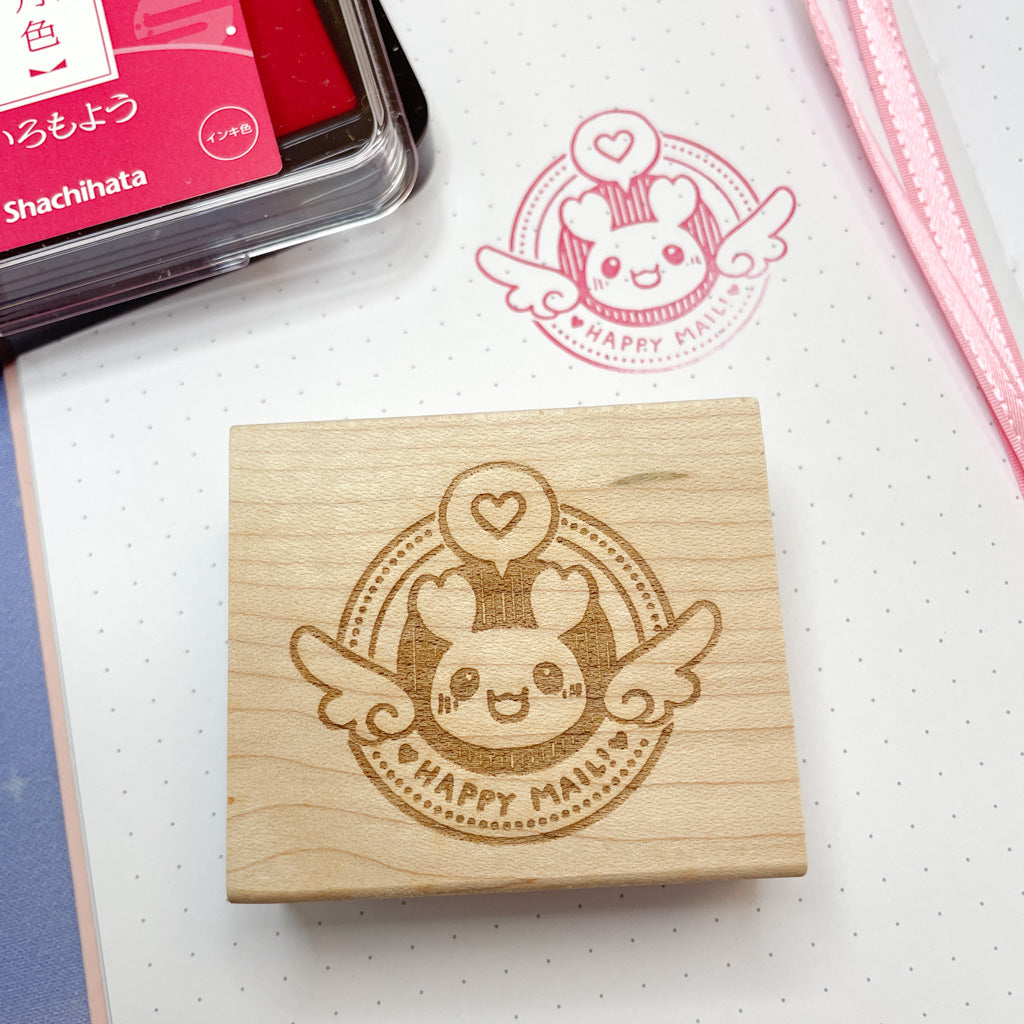 Happy Mail Wooden Stamp