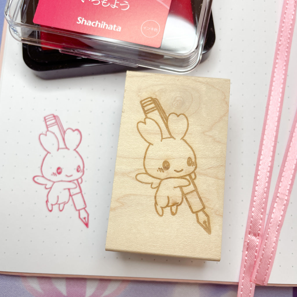 An Itty Bitty Fountain Pen Wooden Stamp