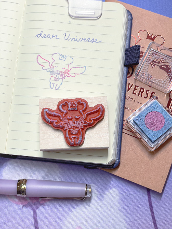 Dear Universe Stamp