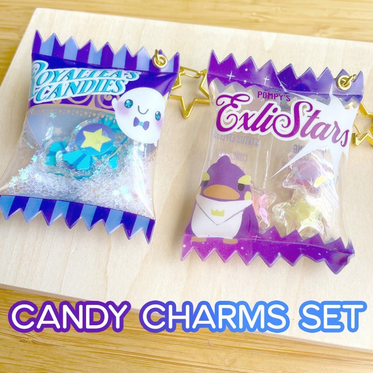 Candy Charm Keychain Set – Sakuradragon