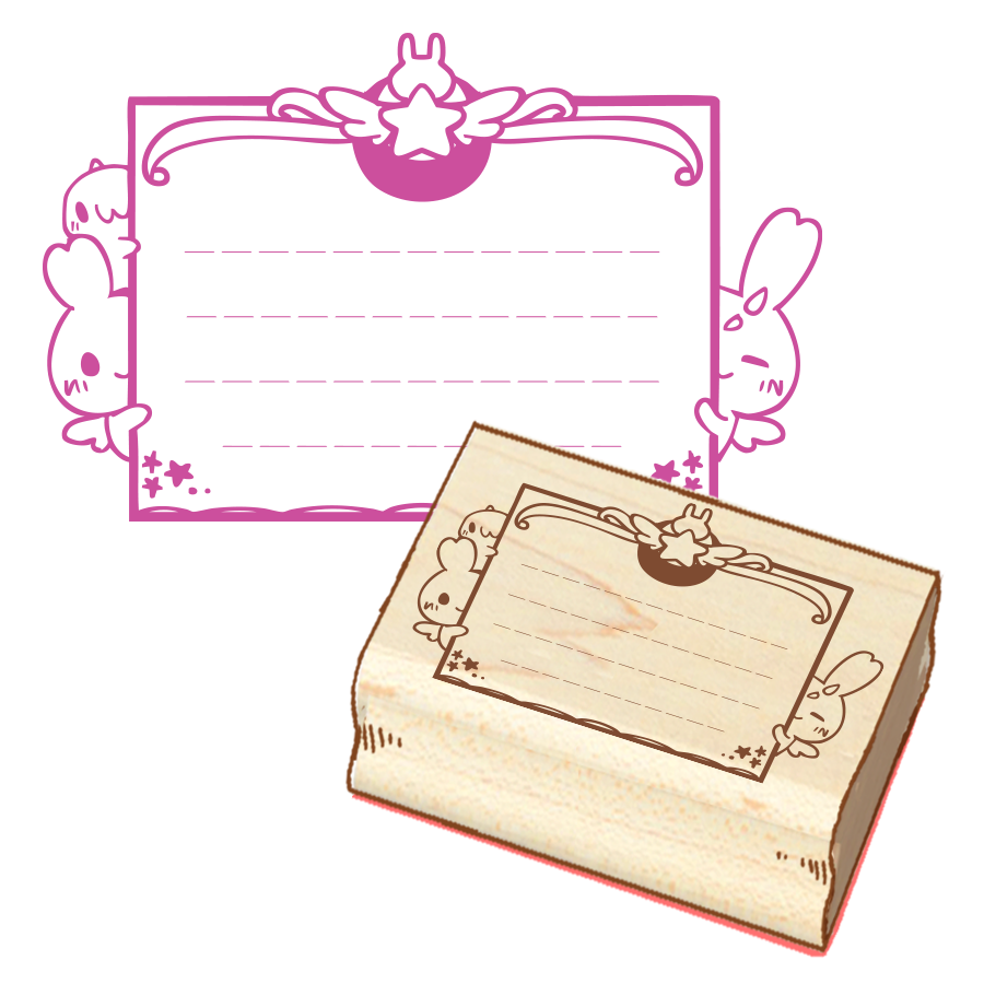 Peek-a-Boo Address Label - Wooden Stamp
