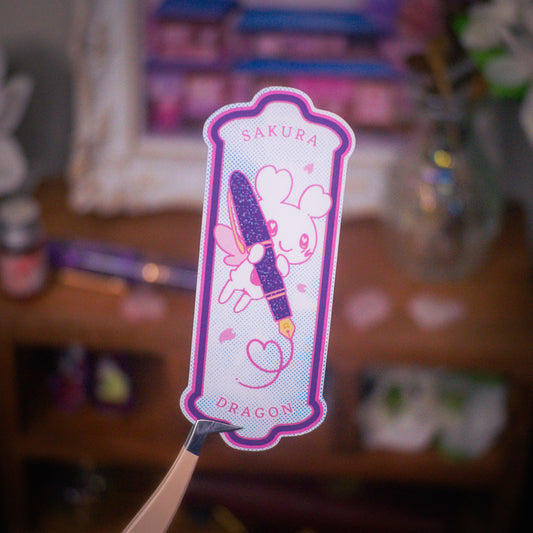 Sakura Street Emblem Vinyl Sticker - Pen