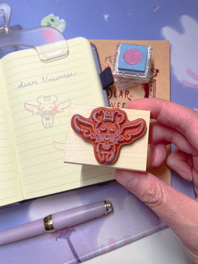 [PREORDER] Dear Universe Stamp